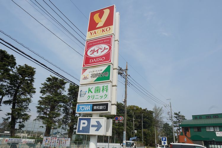 メル　ベーユ　Ｂ 201号-15