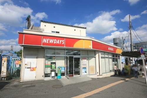 ブランドール 指扇 101号-13