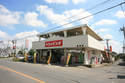 ブランドール 指扇 101号-14