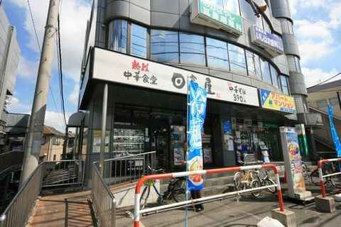 エスポワールＡ 202号-15