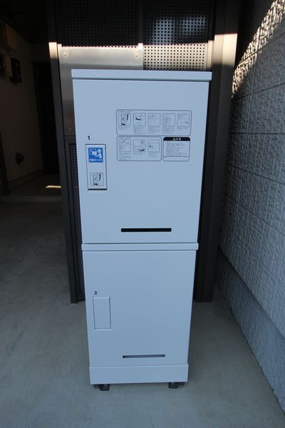 プレジオ北上尾Ｃ 201号-13