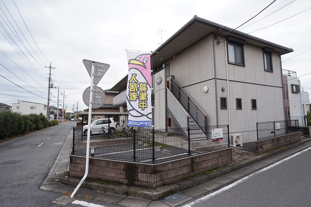 ＣＲＥＳＣＥＮＴ　ＯＭ 203号-14