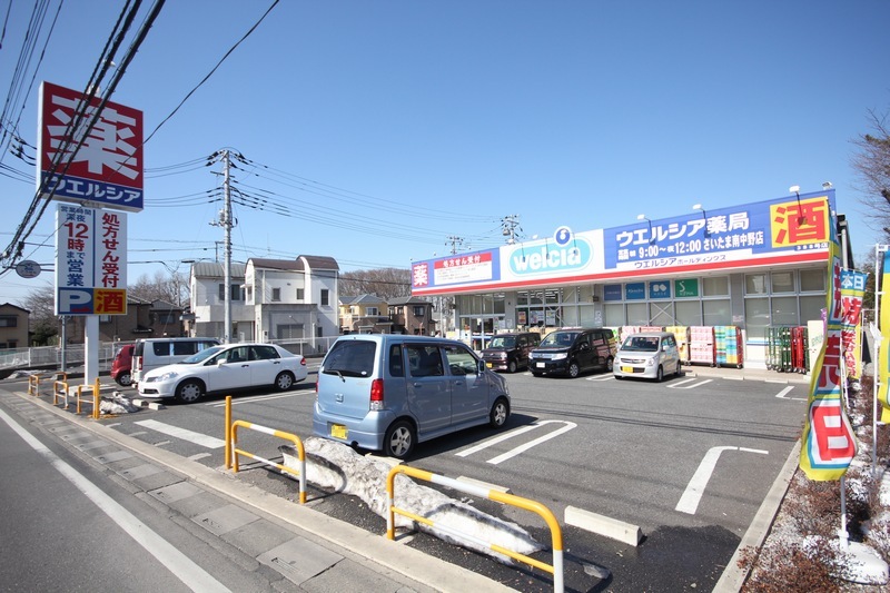 ボヌール・ボワ 201号-15