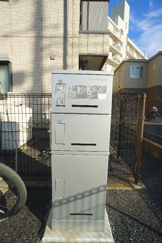 セゾン・サンティール 205号-3