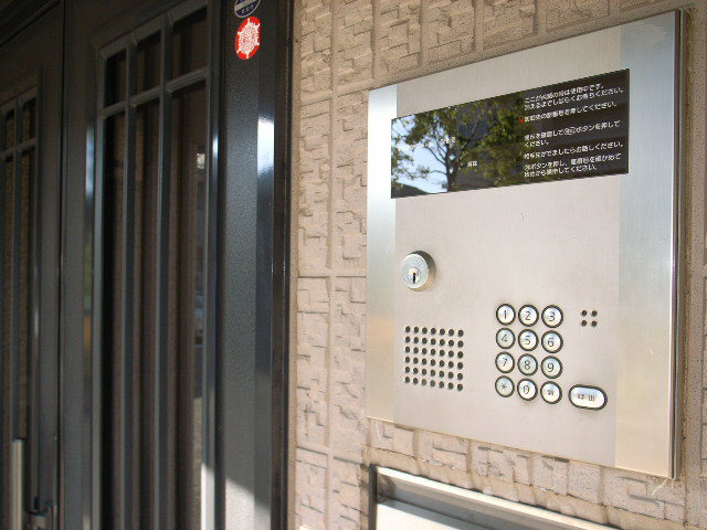 Ｃａｓａ・Ｌａｕ 202号-3