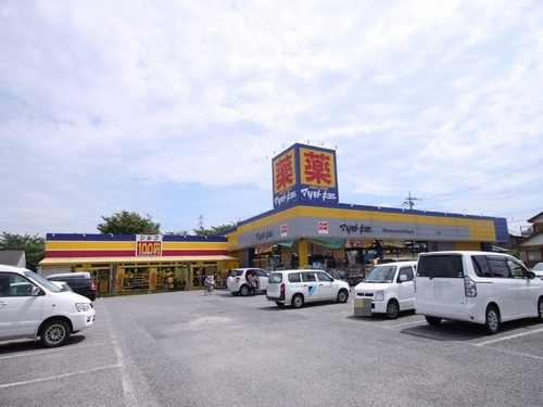 ボンヌ・シャンスＡ 201号-13