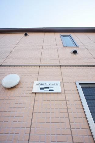 Ｇｒａｎ　Ｒｉｖｉｅｒｅ 202号-4