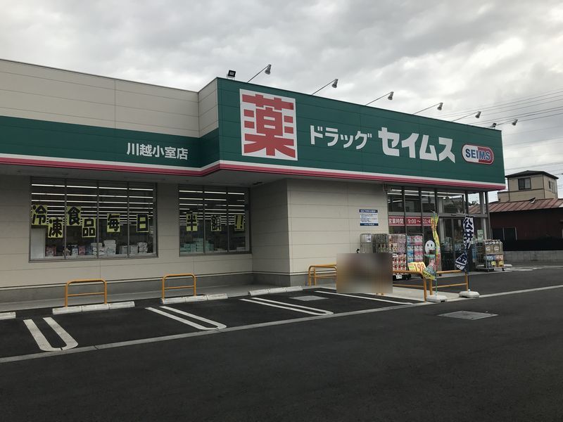 クレール 103号-15