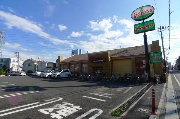 Ladenえざわ 205号-15