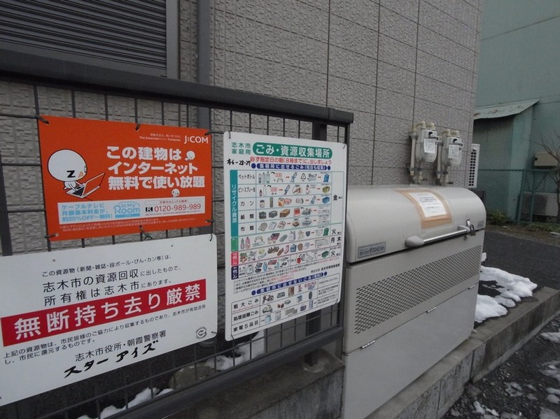 スターアイズ 202号-5