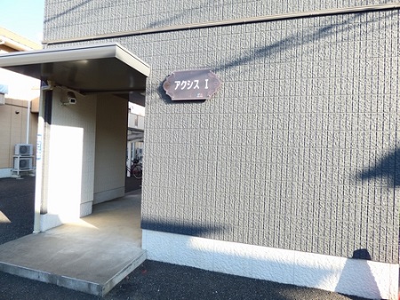 アクシスⅠ 102号-14