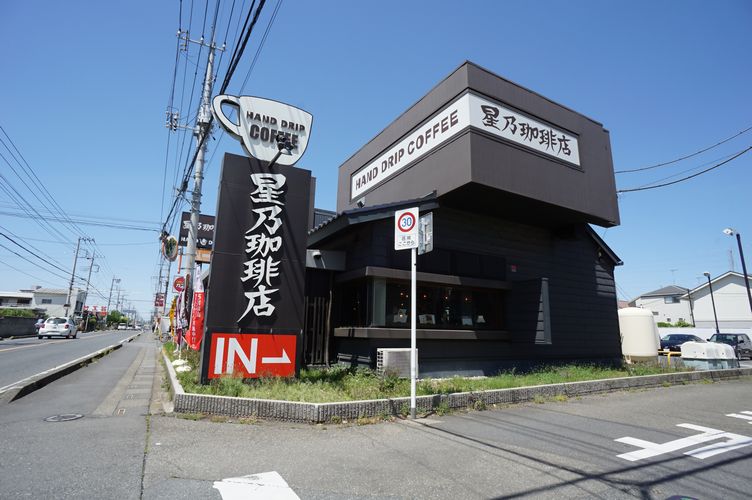 アサマハイツＢ 201号-13