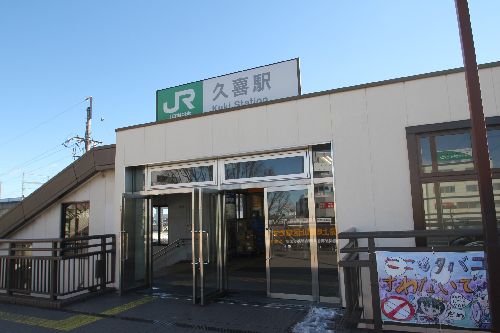 プラカハウスＡ 201号-15