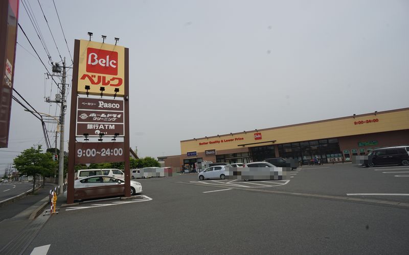 ブルーム B 202号-15