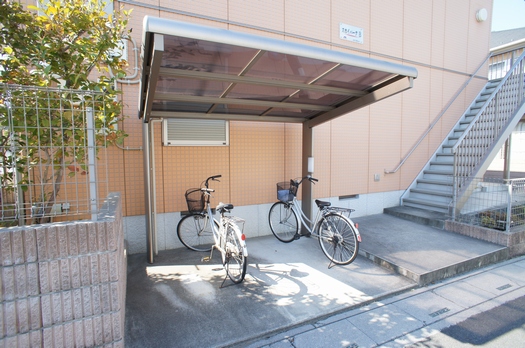 スカイパークB 203号-13