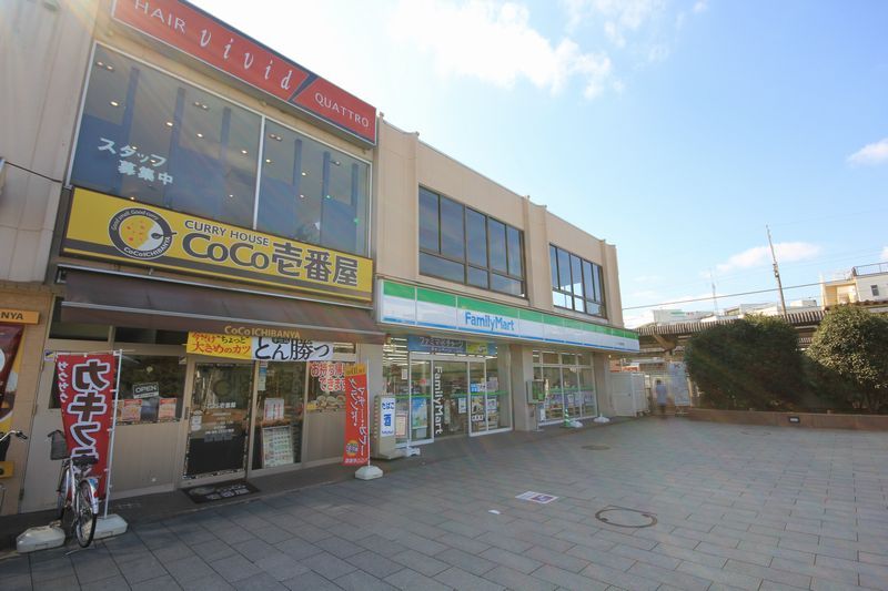 サンパティーク 203号-5