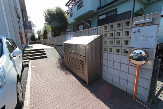 Ｌａｐｉｎ　Ｍｉｇｎｏｎ 102号-13