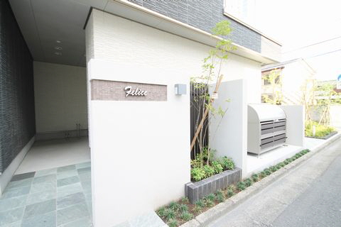 フェリーチェ 207号-13