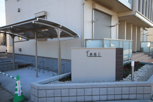 南風　Ｅ 101号-15