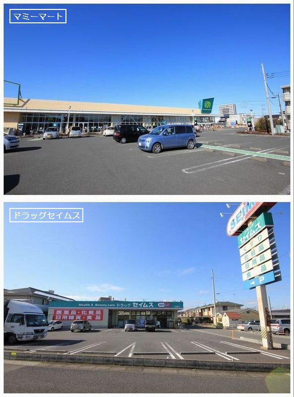 White Hill 清泉 301号-14