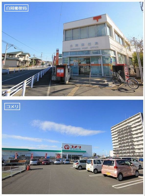 White Hill 清泉 301号-15