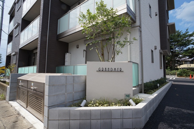 グランメール 202号-13