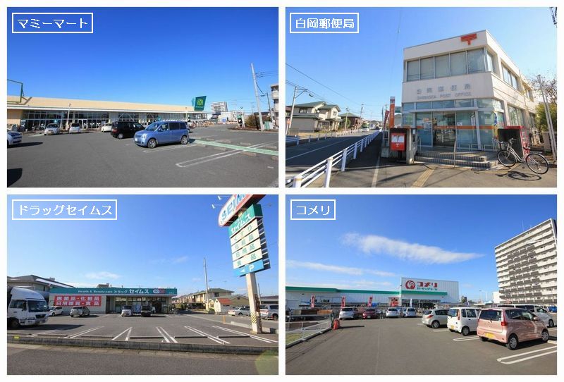 アペルト 101号-15