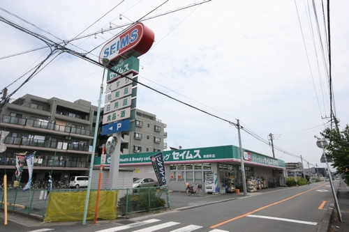 カーサ　ド　マリソル 201号-15