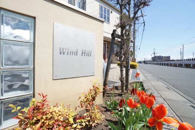 Ｗｉｎｄ　Ｈｉｌｌ　Ｄ 201号-13