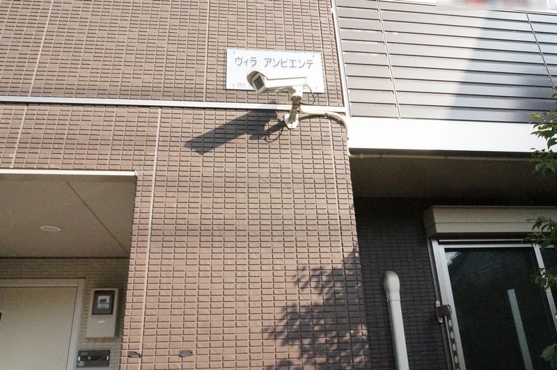 ヴィラ　アンビエンテ 202号-4