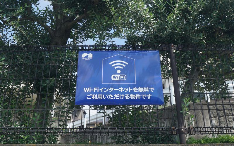 プリムヴェール 201号-14