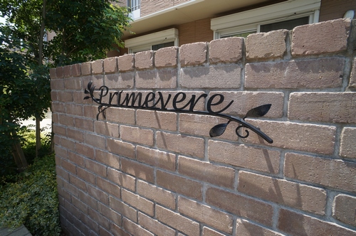 プリムヴェールⅦ 101号-13