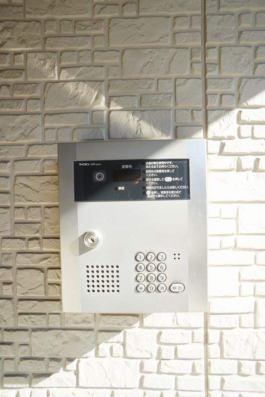 レフィナード 203号-14