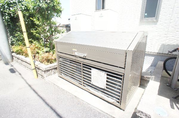 シャーメゾン元郷A 203号-3