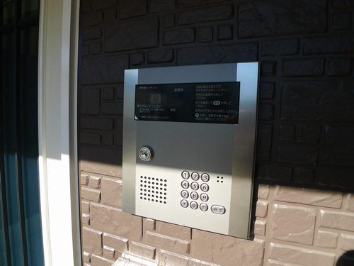 エスタシオンⅢ 102号-15