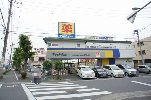 エスペランス 103号-5