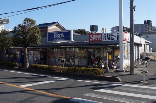 メゾン ハイブリッジ 201号-15