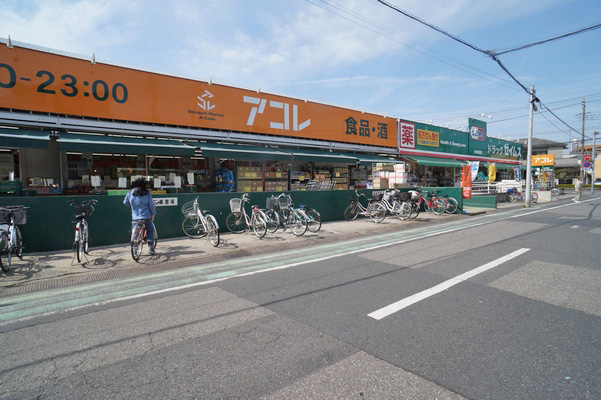 エテルノ 303号-8