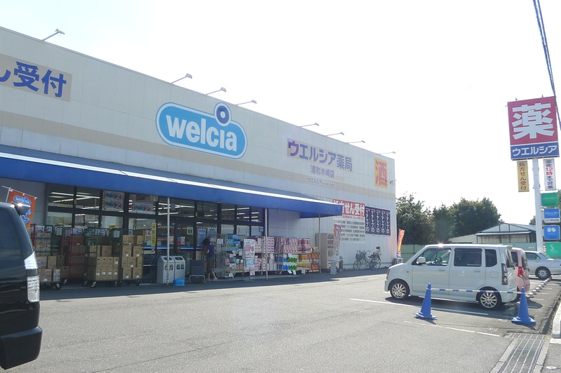 ラフィネ木崎 101号-5