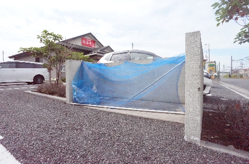 エイラクＡ 101号-15