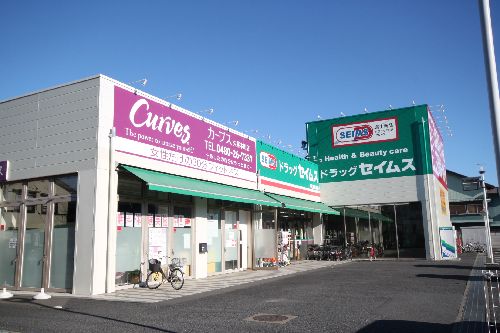 ハーモニー 101号-10