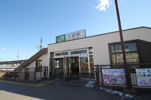 ハーモニー 101号-13