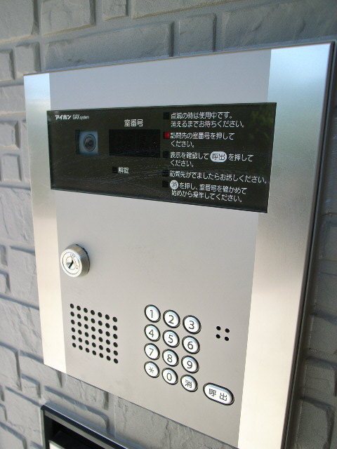 ピュア・ウィステリア 102号-15