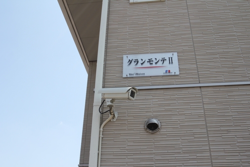 グランモンテ　Ⅱ 202号-15