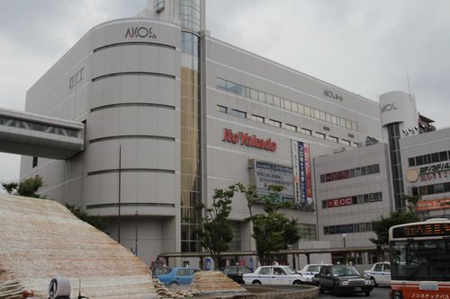 フェリーチェ 205号-14