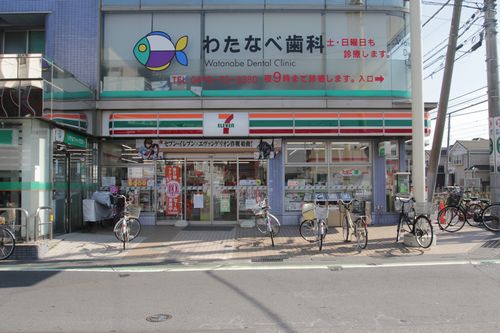 メゾン睦N 102号-14