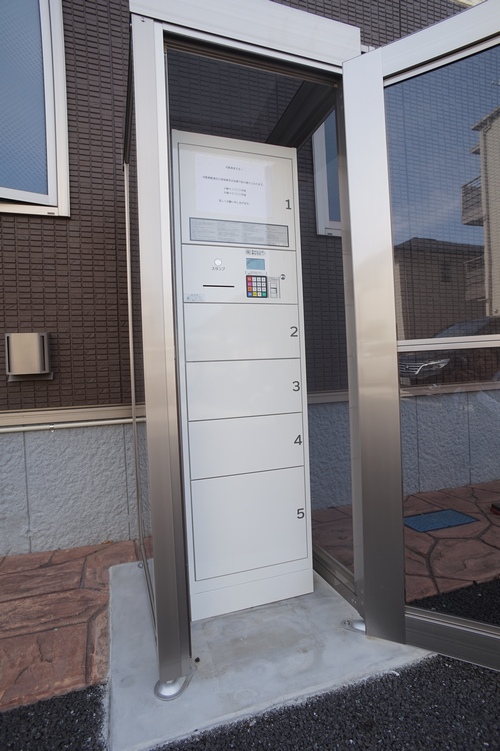 メゾン　アヴェニールＡ 102号-15