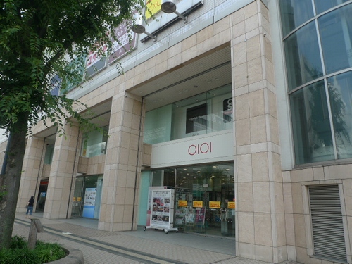 スカイハイツ 202号-14