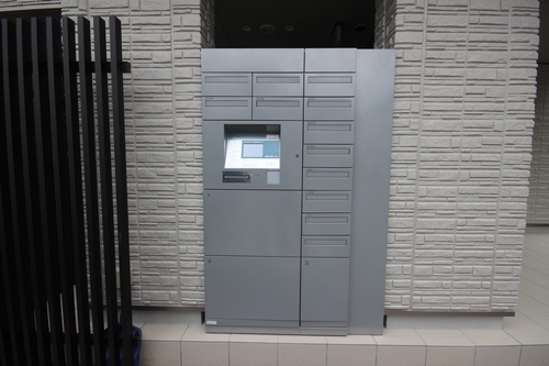 パティオ　ローズ 201号-15