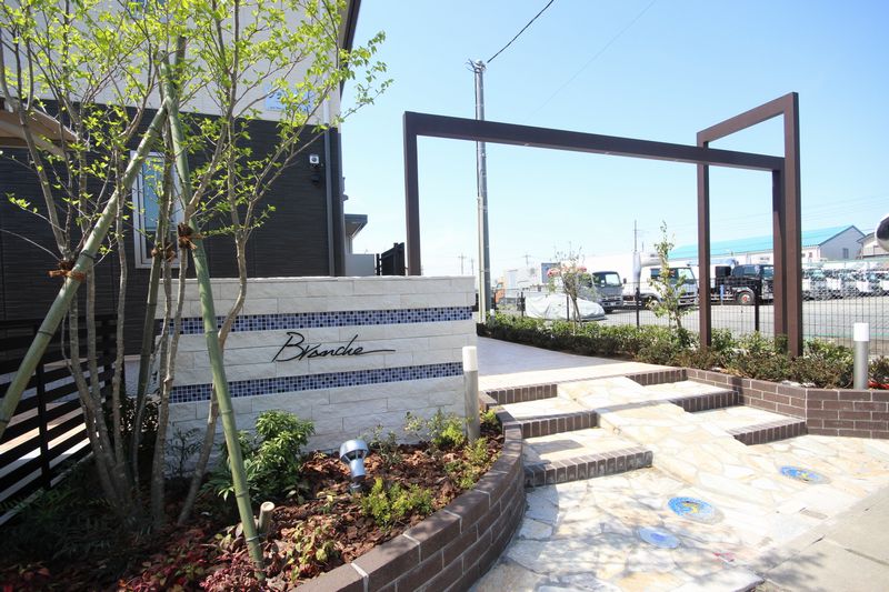 ブランシュ　Ⅱ 203号-15